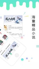 开云app官方登录入口